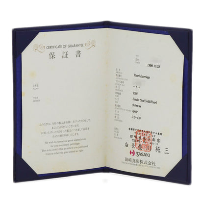 タサキ 南洋 ゴールデンパール 真珠 イヤリング 中古 商品画像6