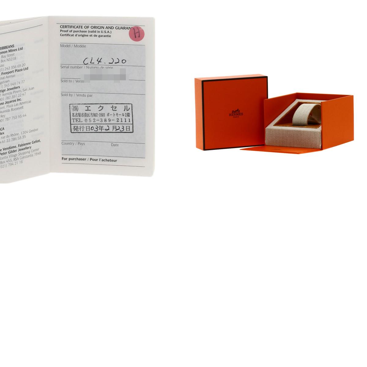 HERMES エルメス CL4.220 クリッパー 腕時計 SS レディース 中古