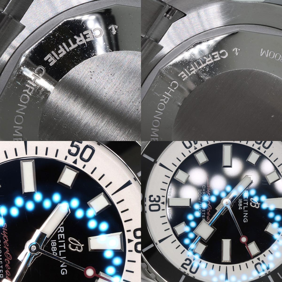 BREITLING ブライトリング A17376 スーパーオーシャン オートマチック44 腕時計 SS メンズ 中古