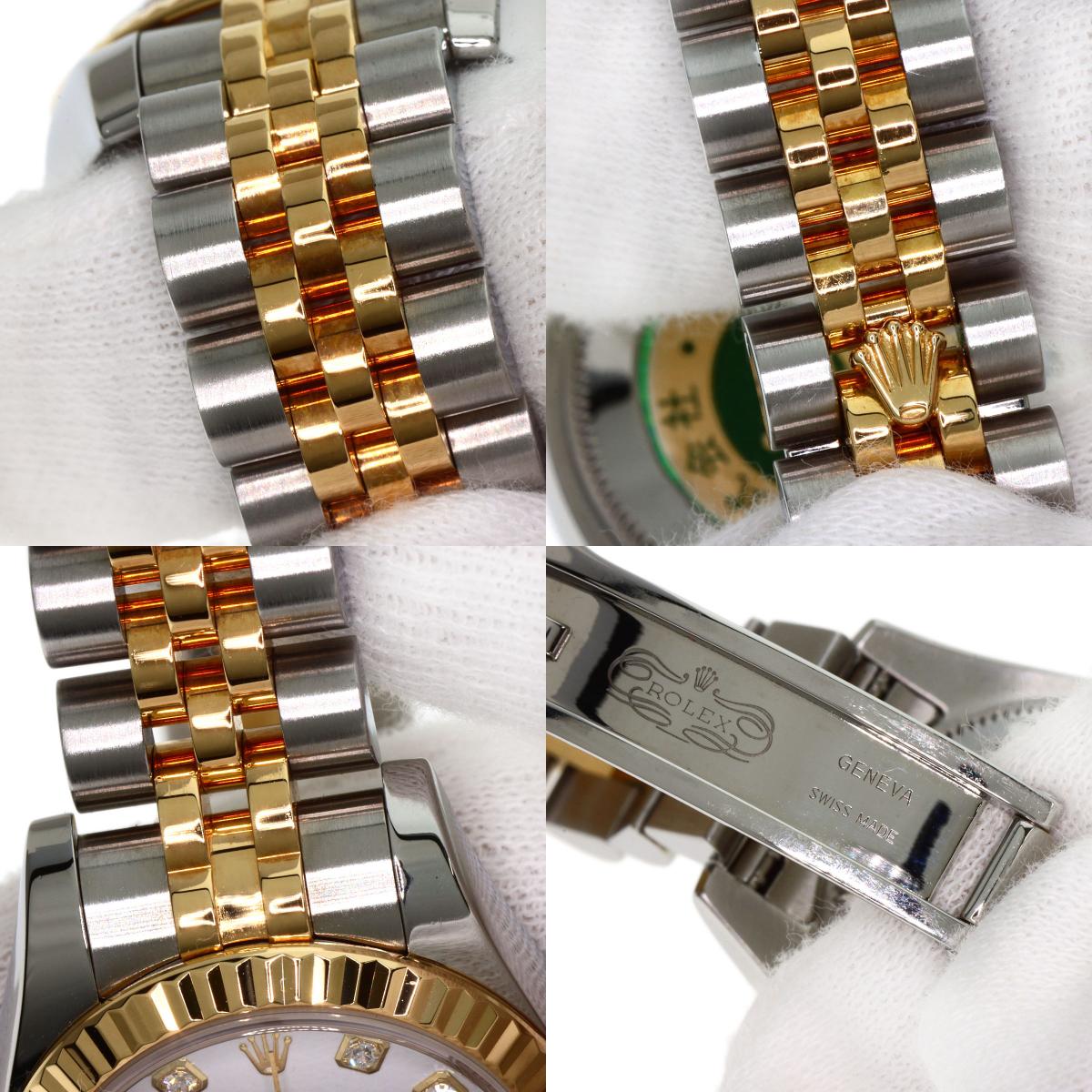 ROLEX ロレックス 179173G デイトジャスト 10P ダイヤモンド 腕時計 SS レディース 中古