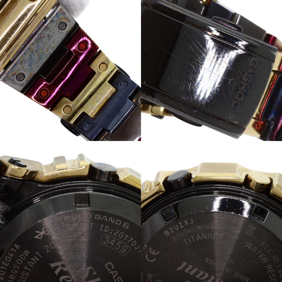 CASIO カシオ GMW-B5000TR-9JR G ショック フルメタル 腕時計 チタン メンズ 中古
