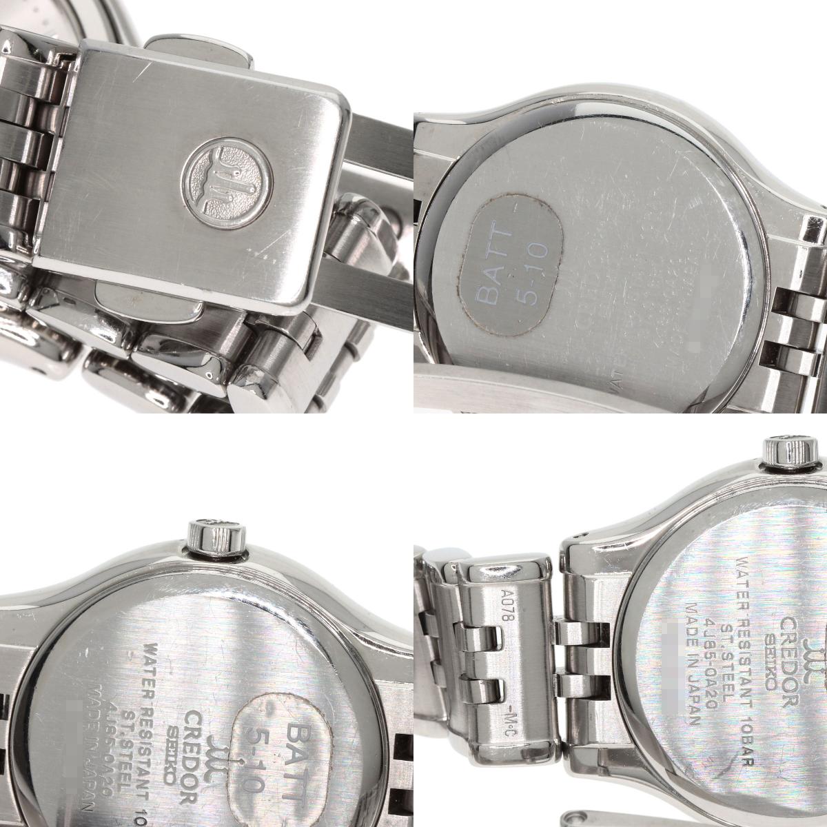 SEIKO セイコー 4J85-0A20 クレドール 腕時計 SS レディース 中古