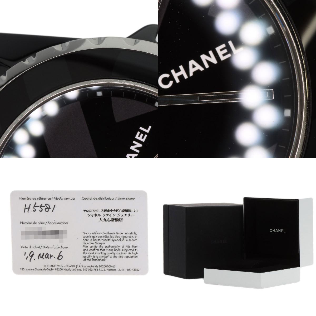 シャネル H5581 J12 アンタイトル38mm 世界限定1200本 腕時計 中古 商品画像20