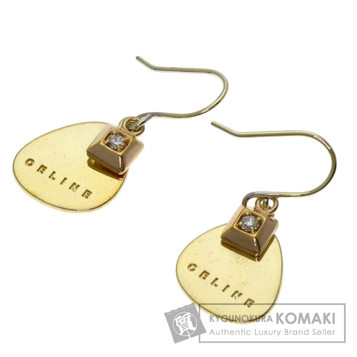 セリーヌ セリーヌ ダイヤモンド ロゴ ピアス 中古 商品画像1