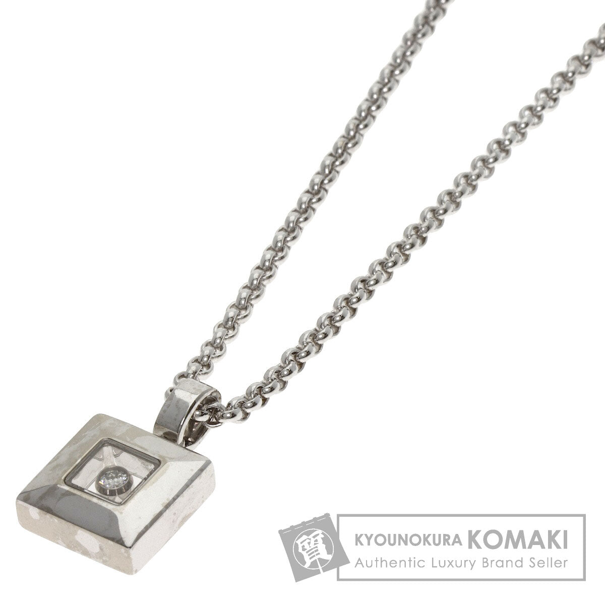 ショパール ハッピー ダイヤモンド ネックレス 中古 商品画像1