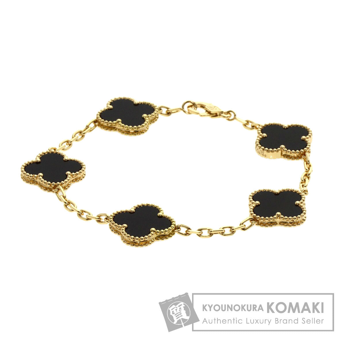 Van Cleef & Arpels ヴァンクリーフ＆アーペル ヴィンテージ アルハンブラ オニキス 5モチーフ ブレスレット K18YG レディース 中古