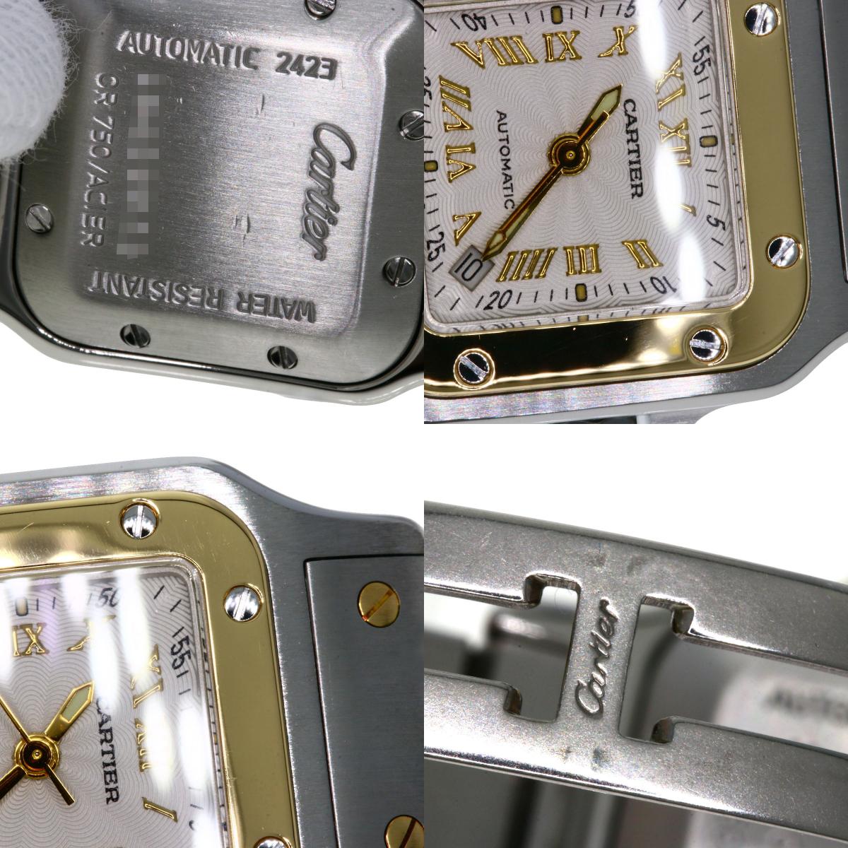 カルティエ W20045C4 サントスガルベSM 20周年記念モデル 腕時計 中古 商品画像20