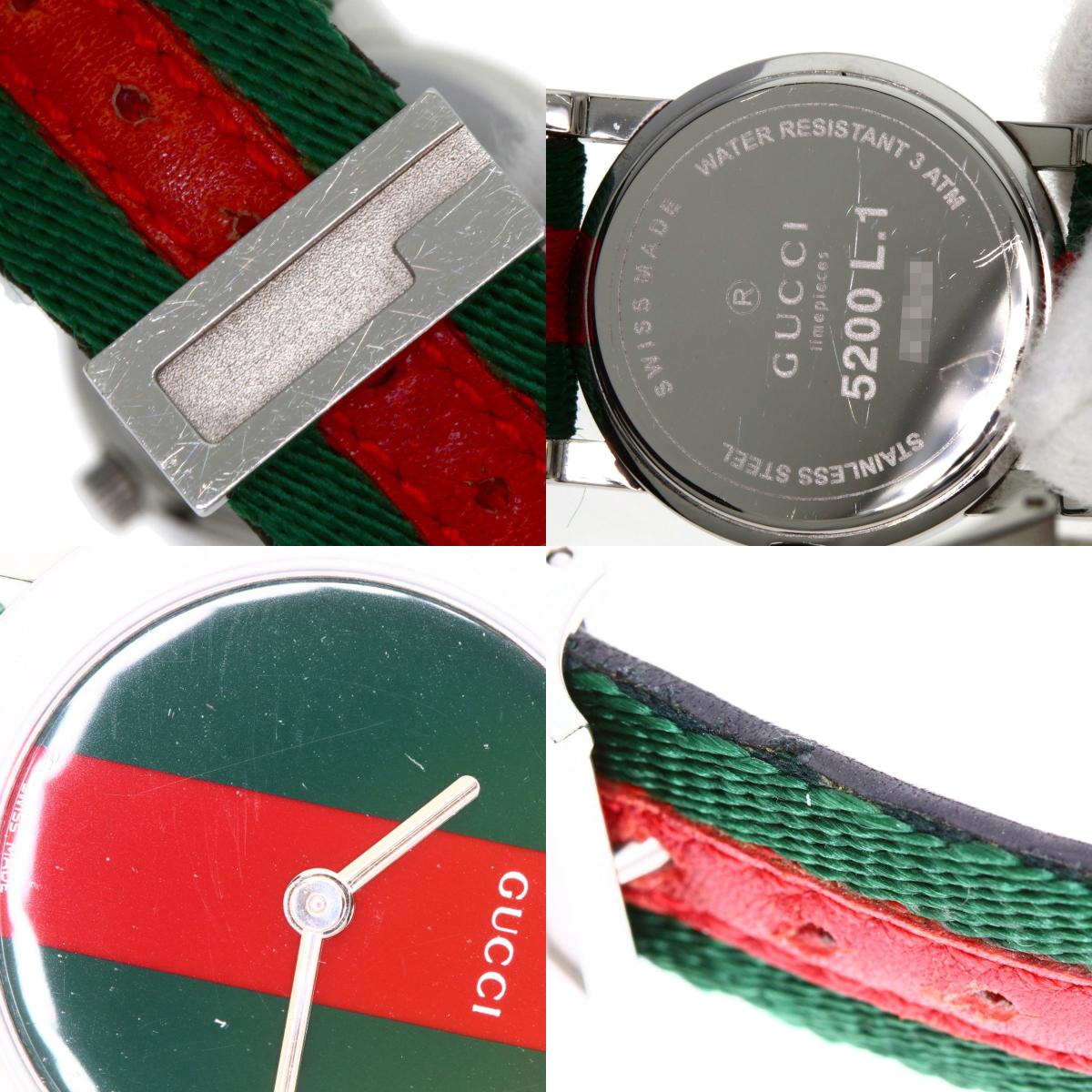 GUCCI グッチ 5200L.1 シェリーライン 腕時計 SS レディース 中古