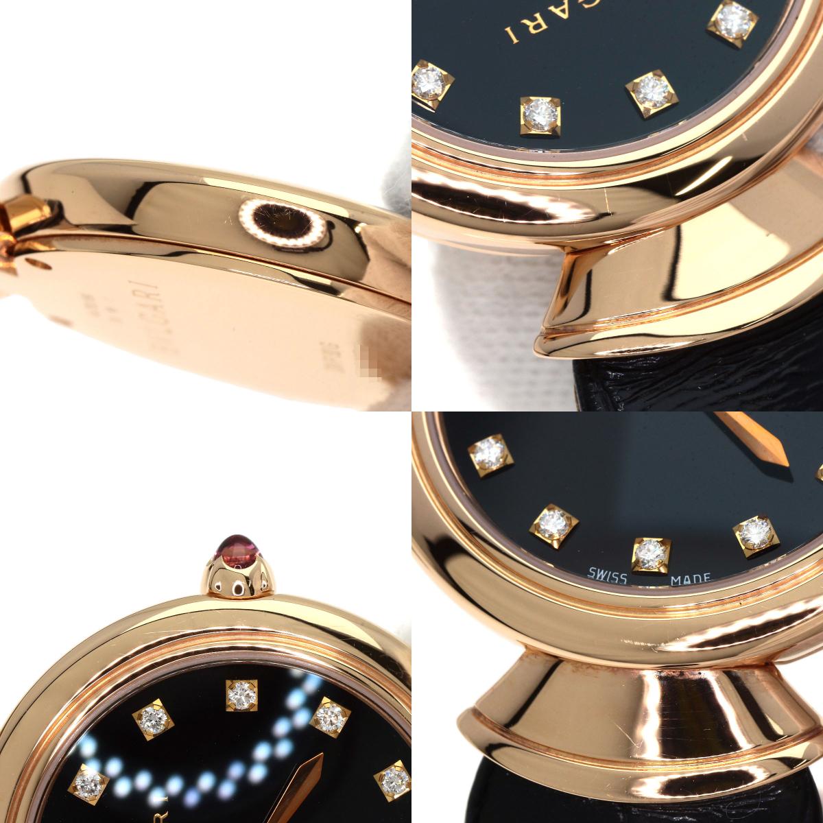 BVLGARI ブルガリ DVP30G ディーヴァ ドリーム 腕時計 K18PG レディース 中古