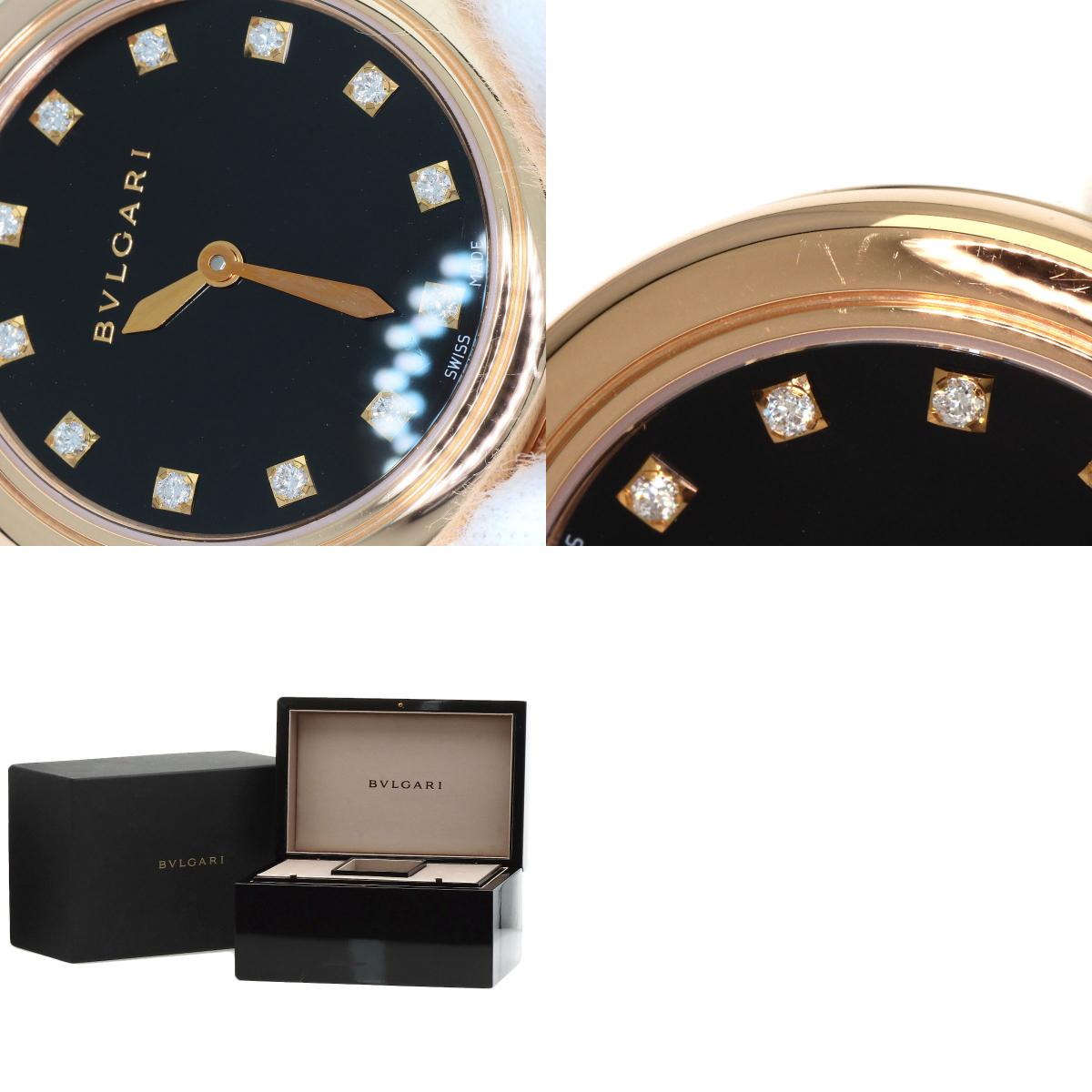ブルガリ DVP30G ディーヴァ ドリーム 腕時計 中古 商品画像20