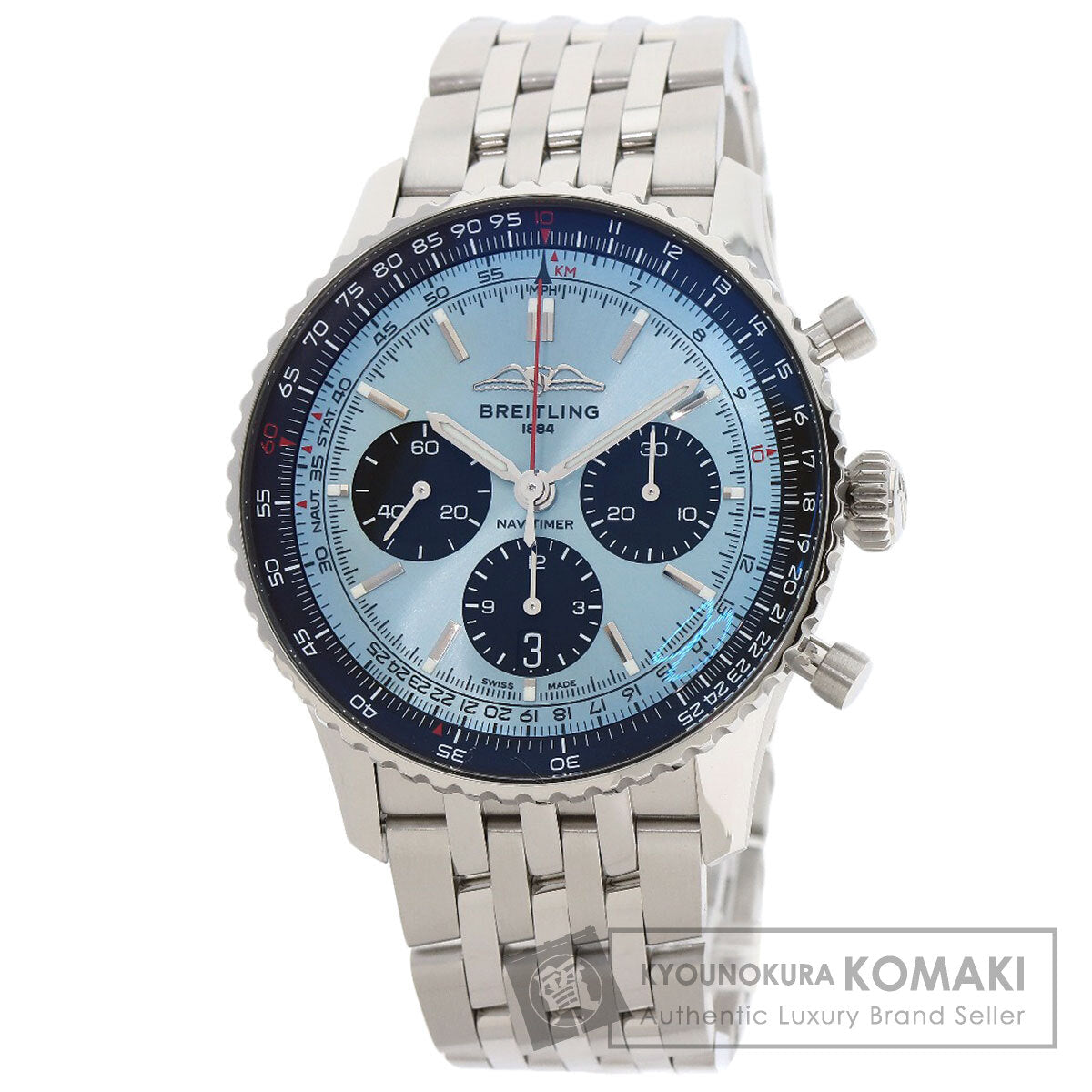 BREITLING ブライトリング AB0138241C1A1 ナビタイマー B01 クロノグラフ 43 腕時計 SS メンズ 中古