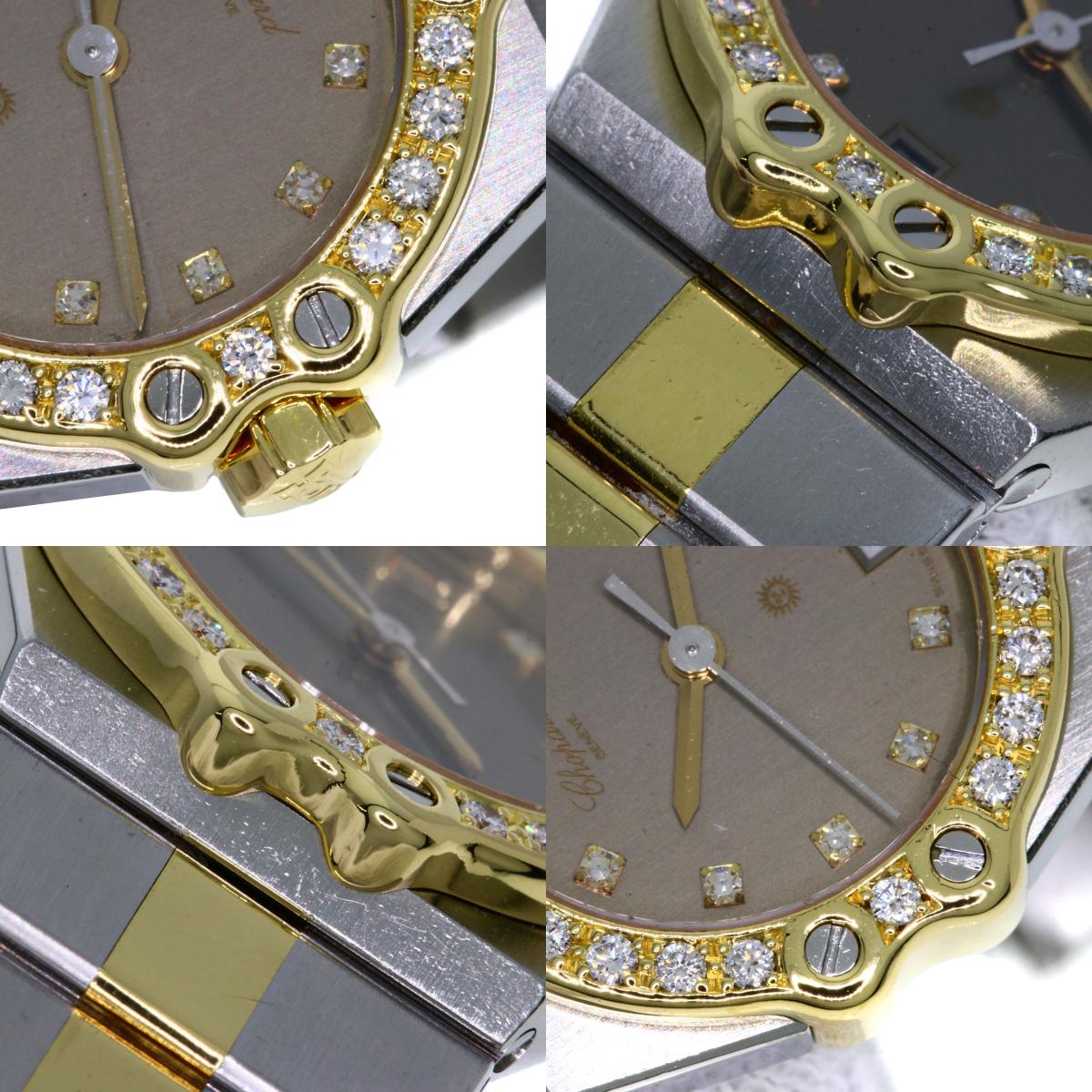 ショパール 25/8024-11 サモリッツ 11P ダイヤモンド 腕時計 中古 商品画像17