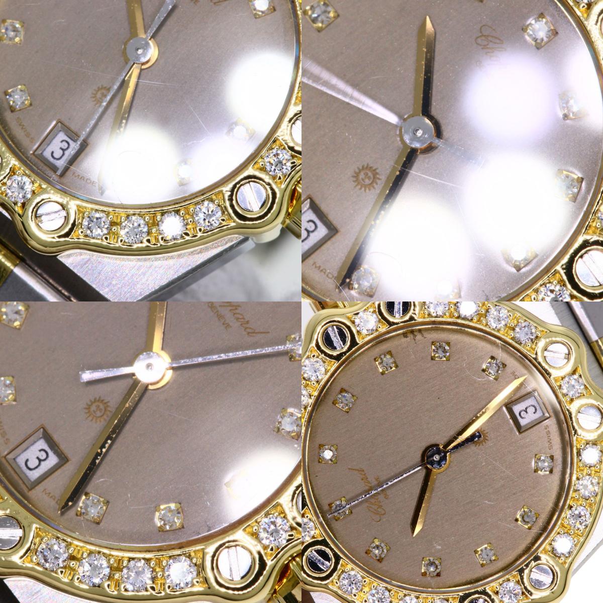 ショパール 25/8024-11 サモリッツ 11P ダイヤモンド 腕時計 中古 商品画像20