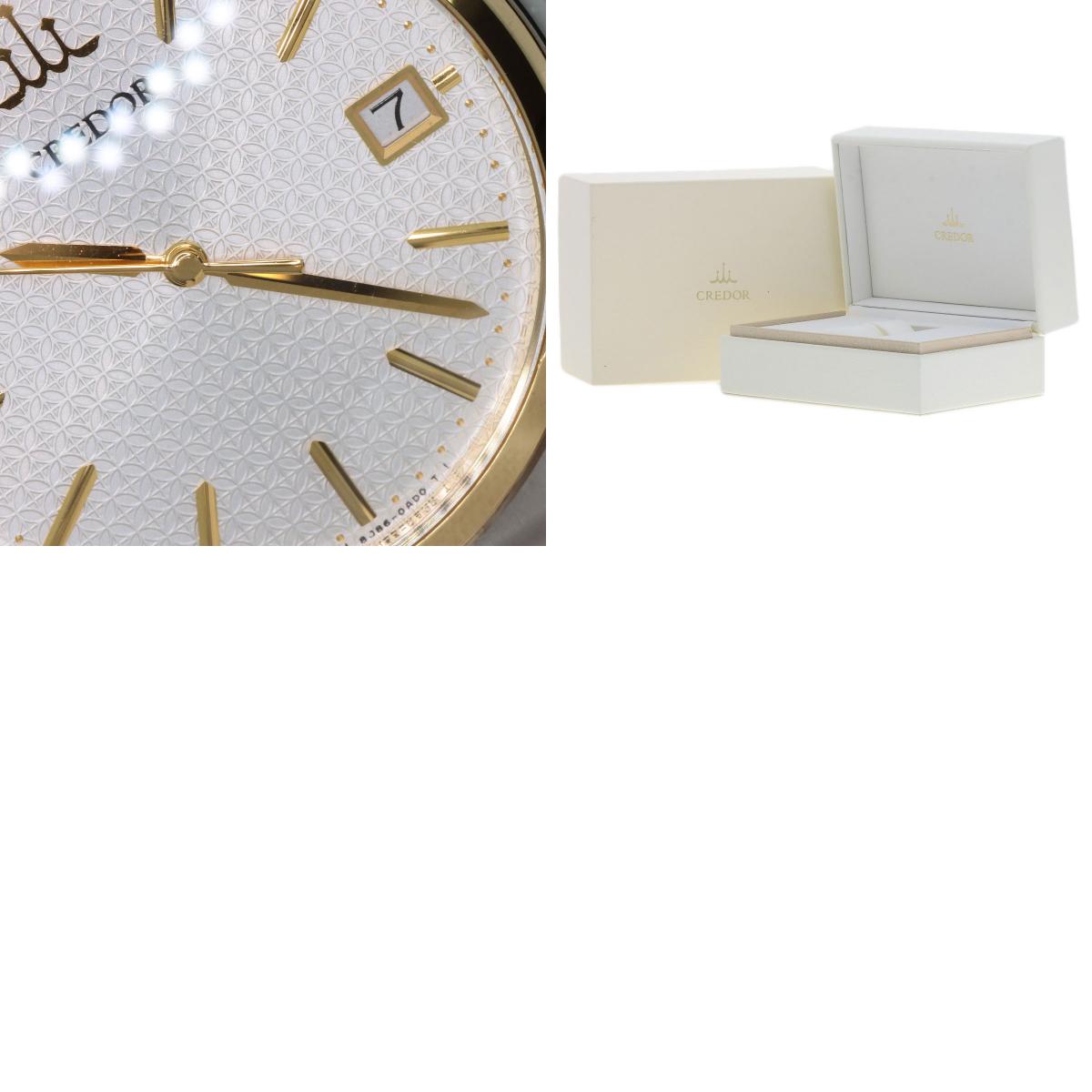 SEIKO セイコー GCAZ054 クレドール ラウンドフェイス 腕時計 SS メンズ 中古