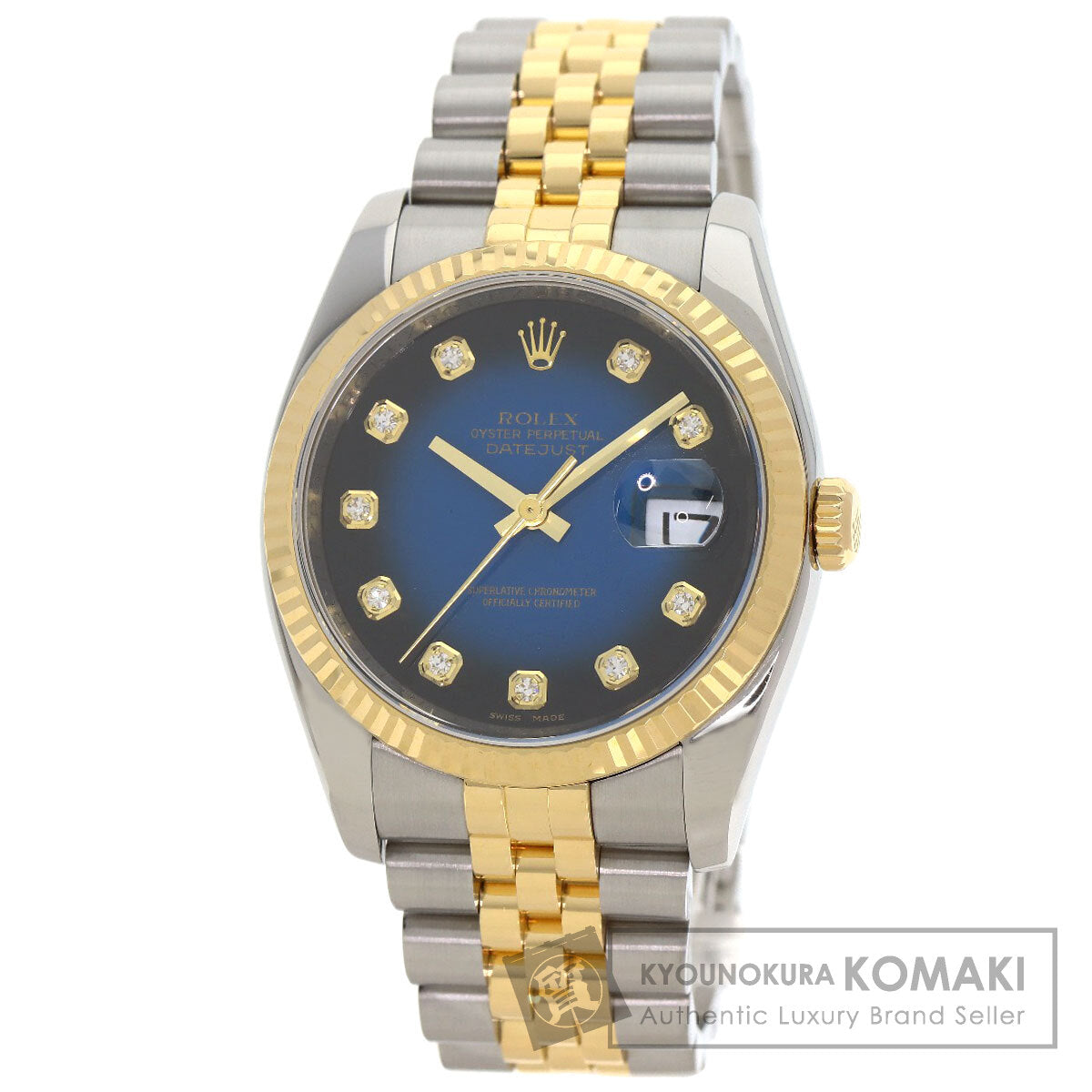 ROLEX ロレックス 116233G デイトジャスト 10P ダイヤモンド ブルーグラデーション 腕時計 SS メンズ 中古