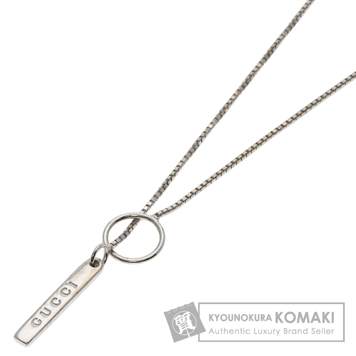 グッチ ラリアット ネックレス 中古 商品画像1