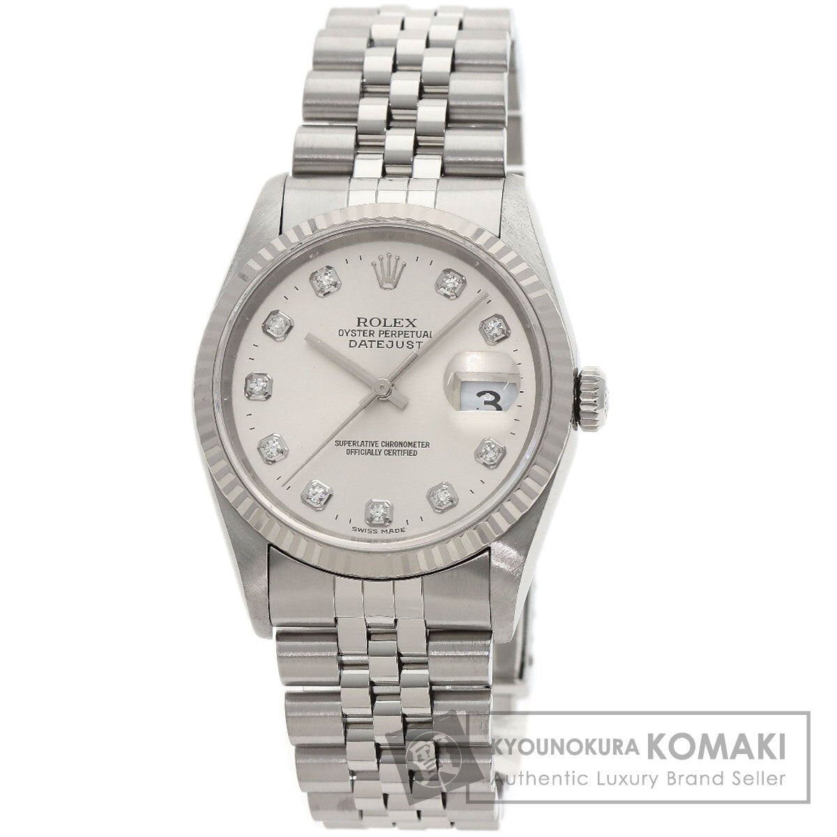 ROLEX ロレックス 16234G デイトジャスト 10P ダイヤモンド 腕時計 SS メンズ 中古