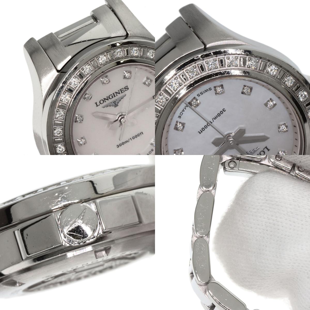 LONGINES ロンジン L3.158.0 ハイドロコンクエスト 11P ベゼル ダイヤモンド 腕時計 SS レディース 中古