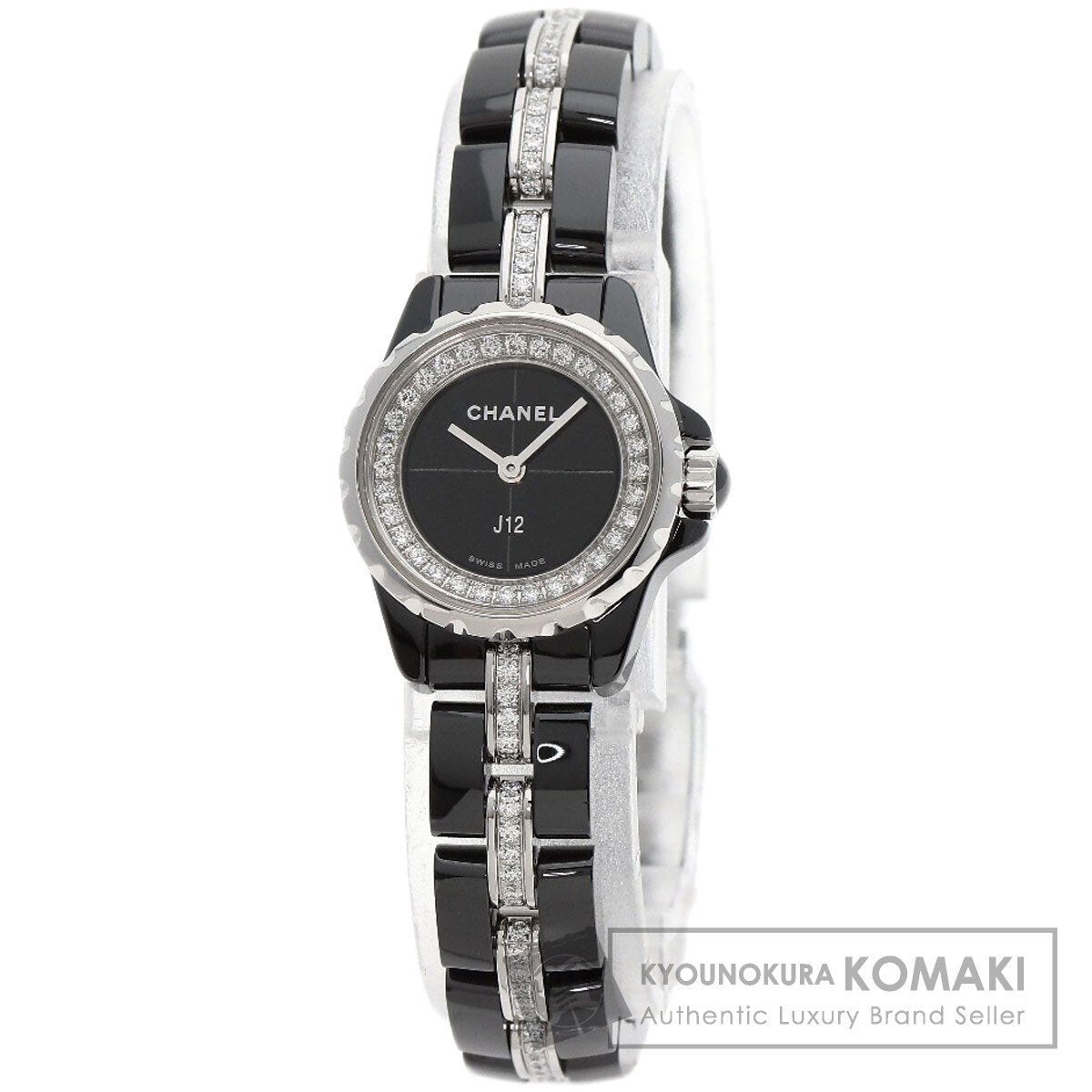 CHANEL シャネル H5236 J12 XS 19mm ダイヤモンド 腕時計 セラミック レディース 中古