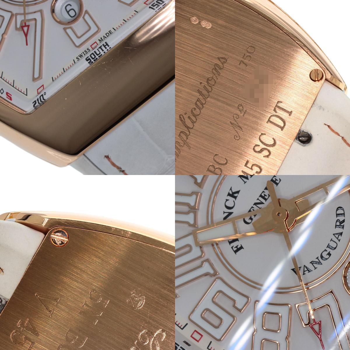 FRANCK MULLER フランクミュラー V45SCDT5NBC ヴァンガード 腕時計 K18PG メンズ 中古