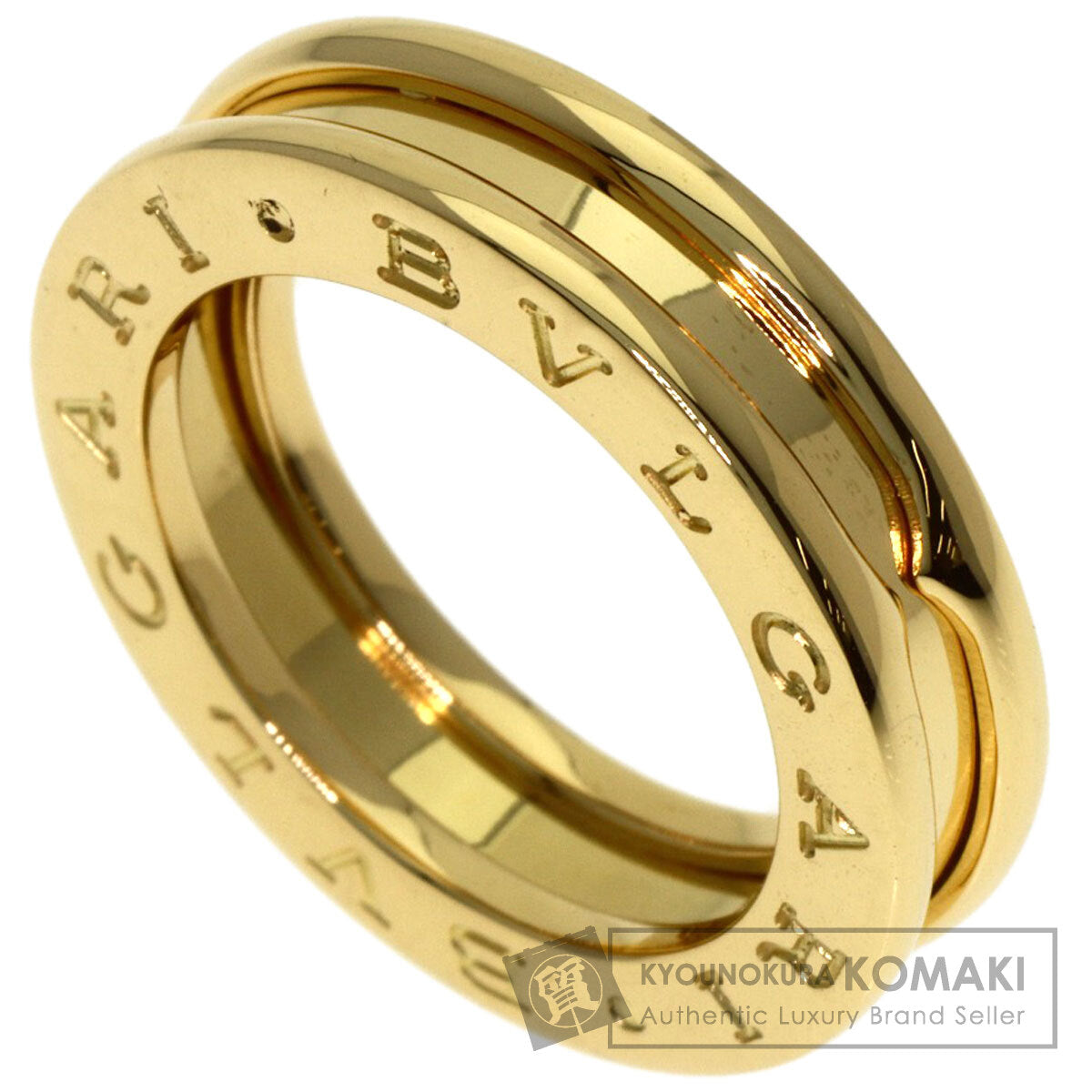 ブルガリ B-zero1 ビーゼロワン 1バンド #47 リング・指輪 中古 商品画像1