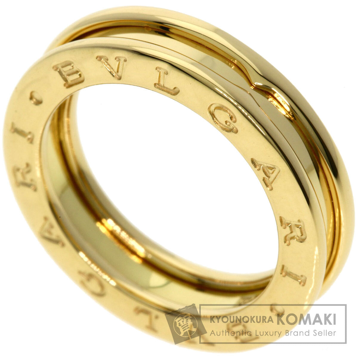 ブルガリ B-zero1 ビーゼロワン XS #52 リング・指輪 中古 商品画像1