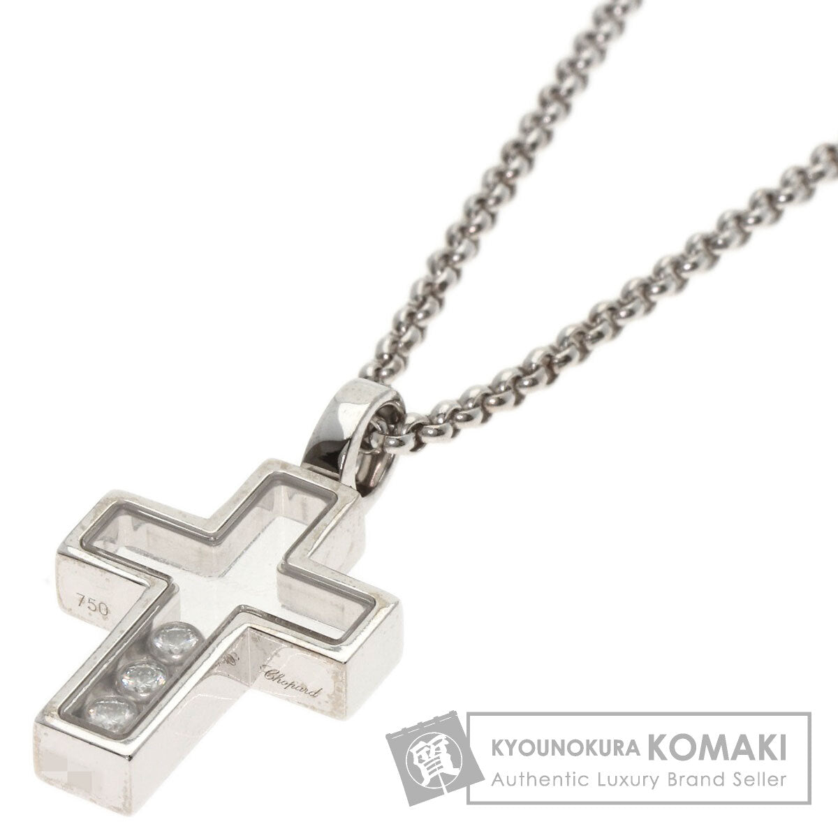 ショパール クロス ハッピーダイヤモンド ネックレス 中古 商品画像1