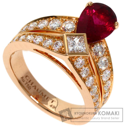Chaumet ショーメ ジョセフィーヌ ルベライト ダイヤモンド #49 リング・指輪 K18PG レディース 中古