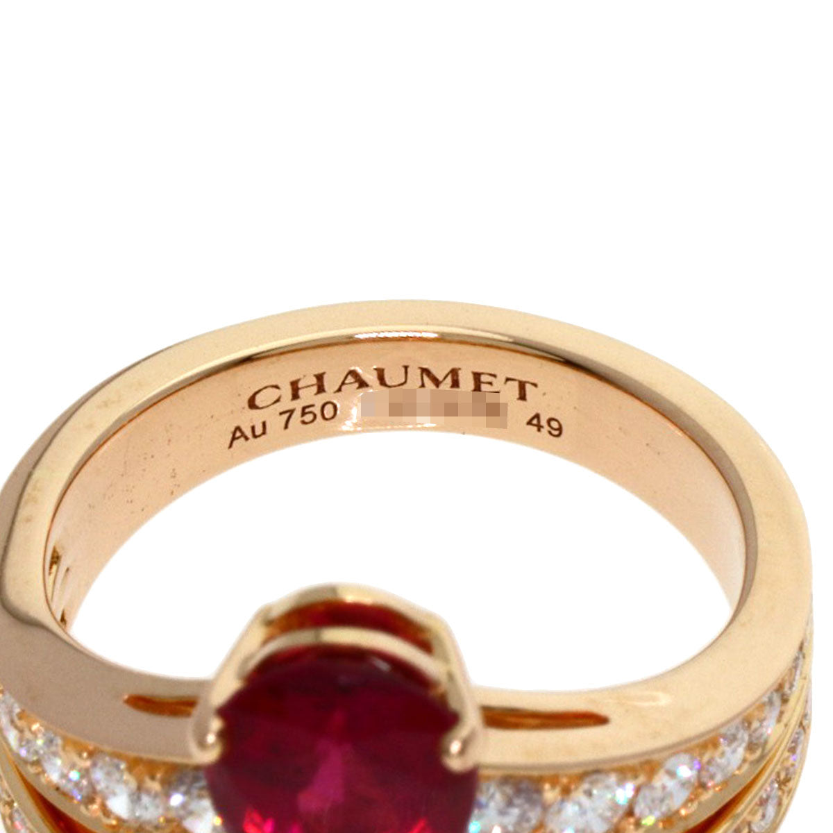 Chaumet ショーメ ジョセフィーヌ ルベライト ダイヤモンド #49 リング・指輪 K18PG レディース 中古