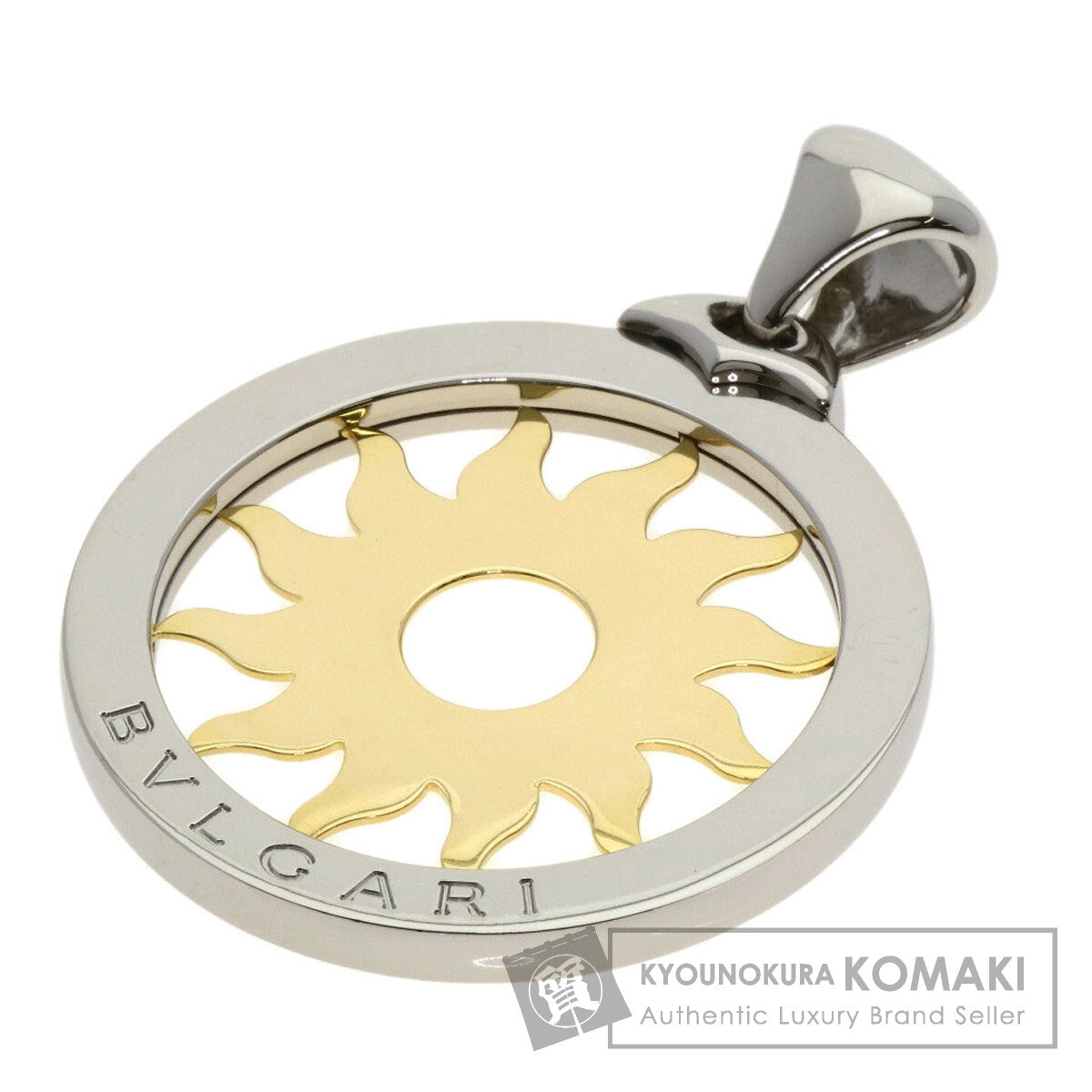 ブルガリ トンドサン ラージ TOP ペンダントトップ 中古 商品画像1
