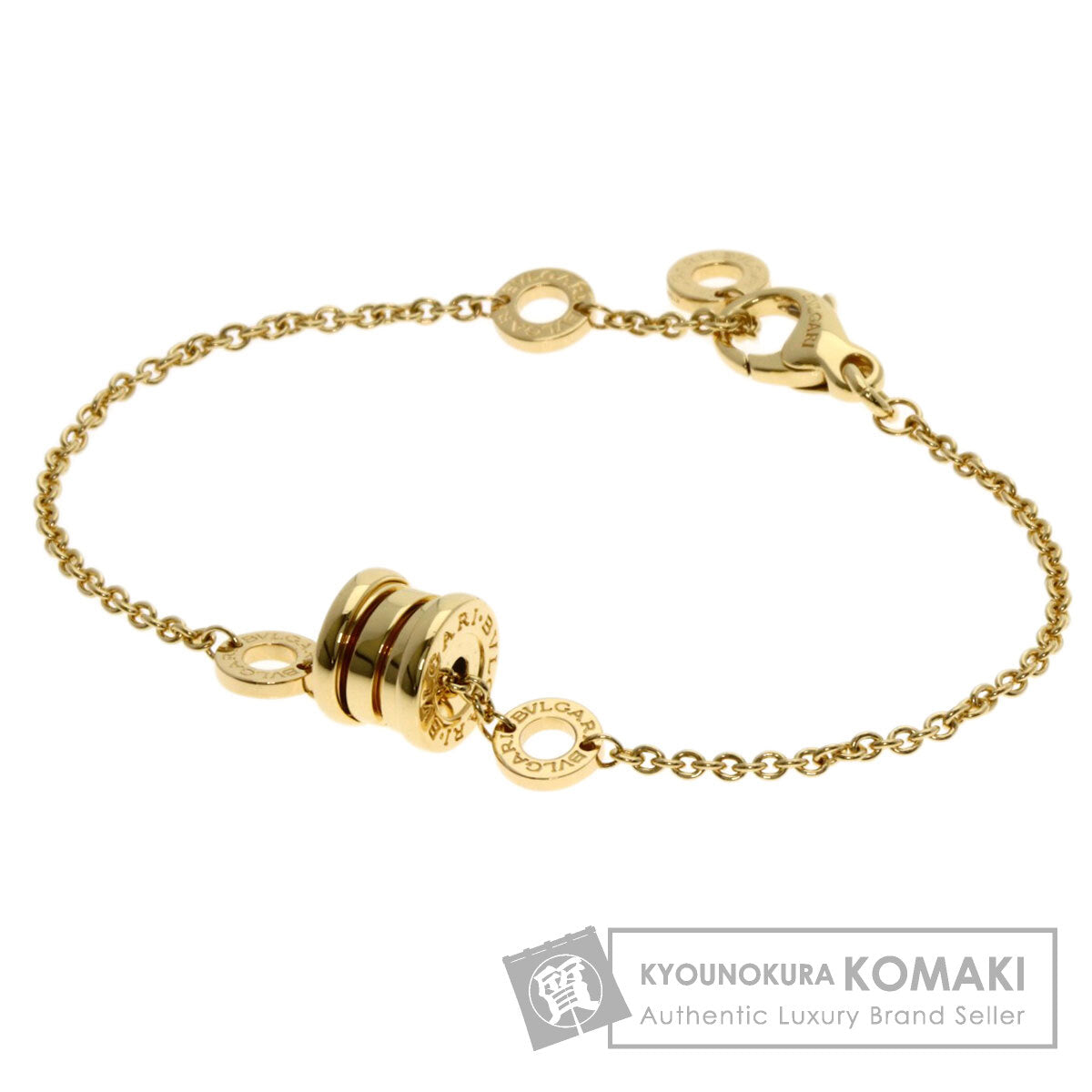 BVLGARI ブルガリ B-zero1 ビーゼロワン ブレスレット K18YG レディース 中古