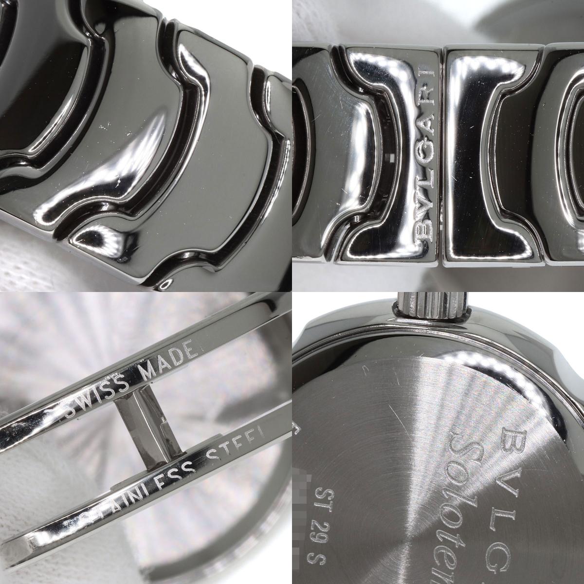 BVLGARI ブルガリ ST29BSSD ソロテンポ 腕時計 SS レディース 中古