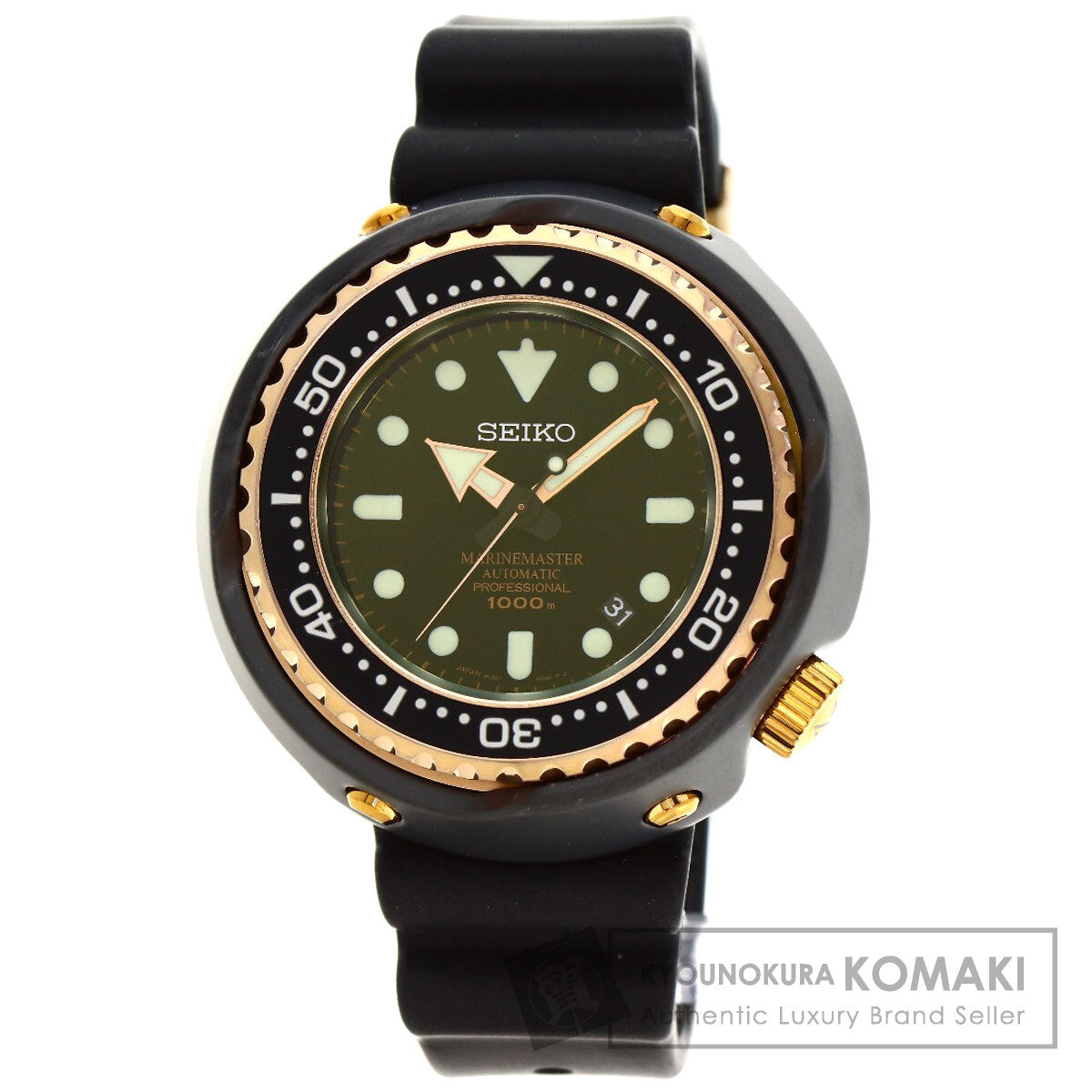 SEIKO セイコー SBDX014 8L35-00H0 プロスペックス マリンスター 腕時計 チタン メンズ 中古