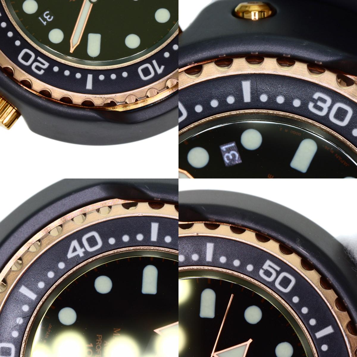 SEIKO セイコー SBDX014 8L35-00H0 プロスペックス マリンスター 腕時計 チタン メンズ 中古