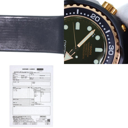SEIKO セイコー SBDX014 8L35-00H0 プロスペックス マリンスター 腕時計 チタン メンズ 中古