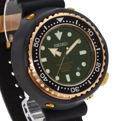 SEIKO セイコー SBDX014 8L35-00H0 プロスペックス マリンスター 腕時計 チタン メンズ 中古
