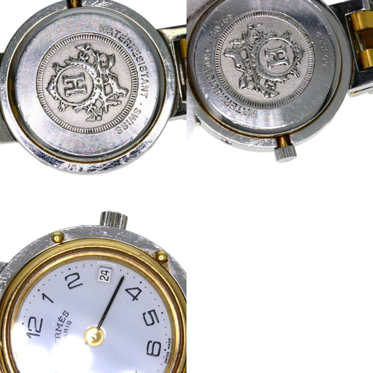 HERMES エルメス クリッパー 旧バックル 腕時計 SS レディース 中古