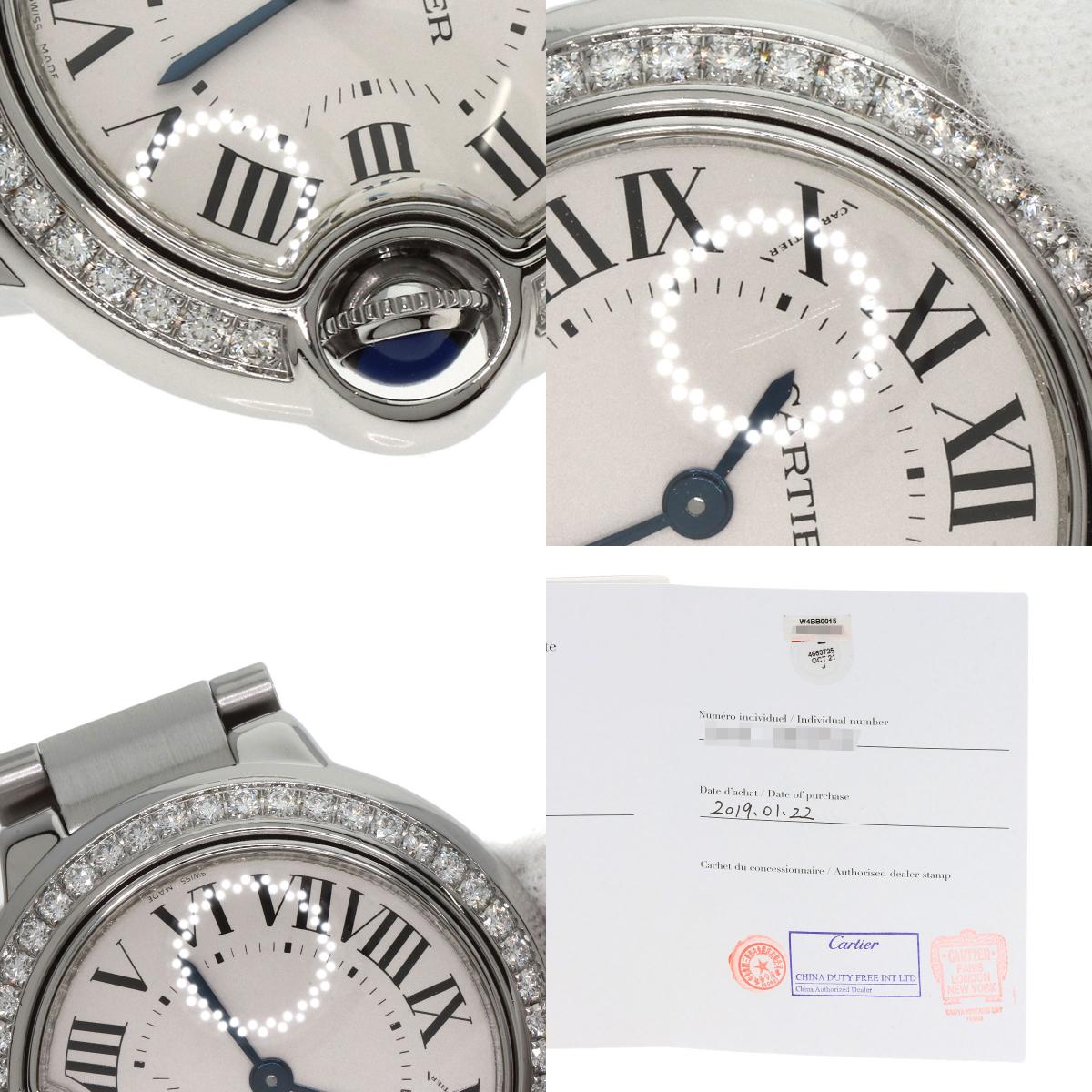 カルティエ W4BB0015 バロンブルー ベゼル ダイヤモンド 腕時計 中古 商品画像20