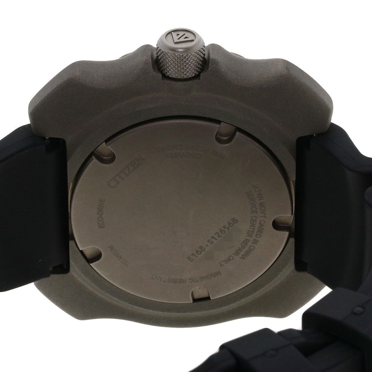 CITIZEN シチズン BN0220-16E プロマスター マリン 腕時計 チタン メンズ 中古