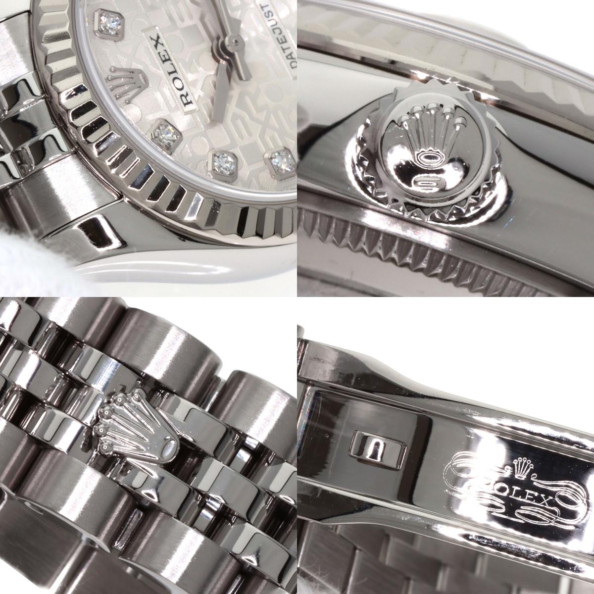 ROLEX ロレックス 179174G デイトジャスト 10P ダイヤモンド 腕時計 SS レディース 中古