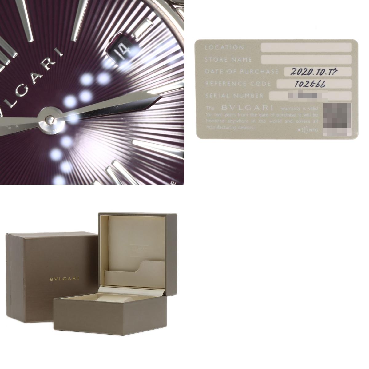 BVLGARI ブルガリ LU28S ルチェア 腕時計 SS レディース 中古