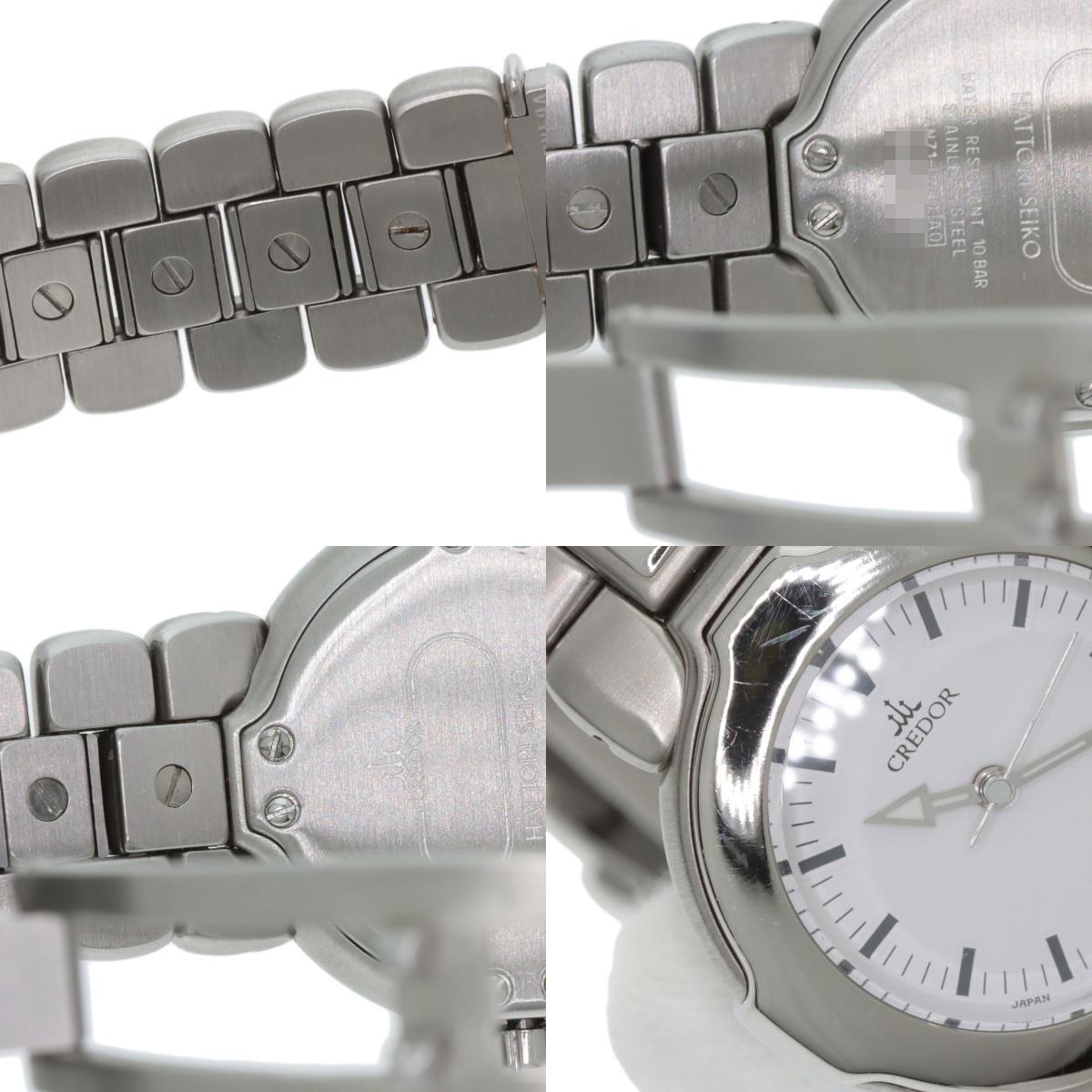 SEIKO セイコー GSAB003 4N71-0040 クレドール ネプチューン 腕時計 SS レディース 中古