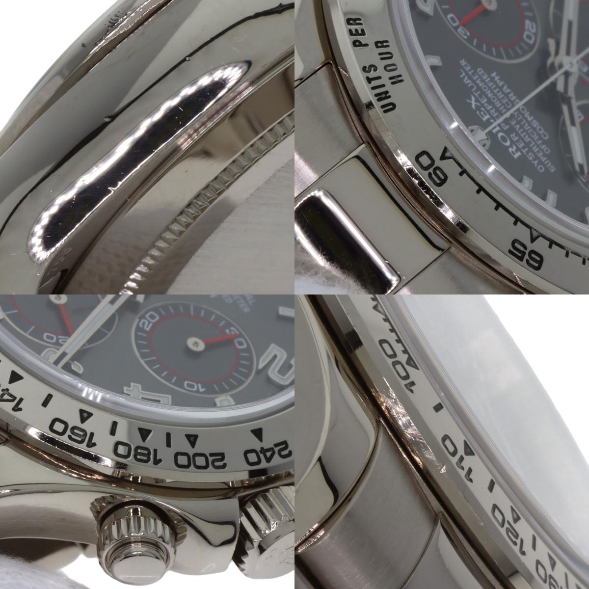 ROLEX ロレックス 116509 コスモグラフ デイトナ グレーアラビア 腕時計 K18WG メンズ 中古