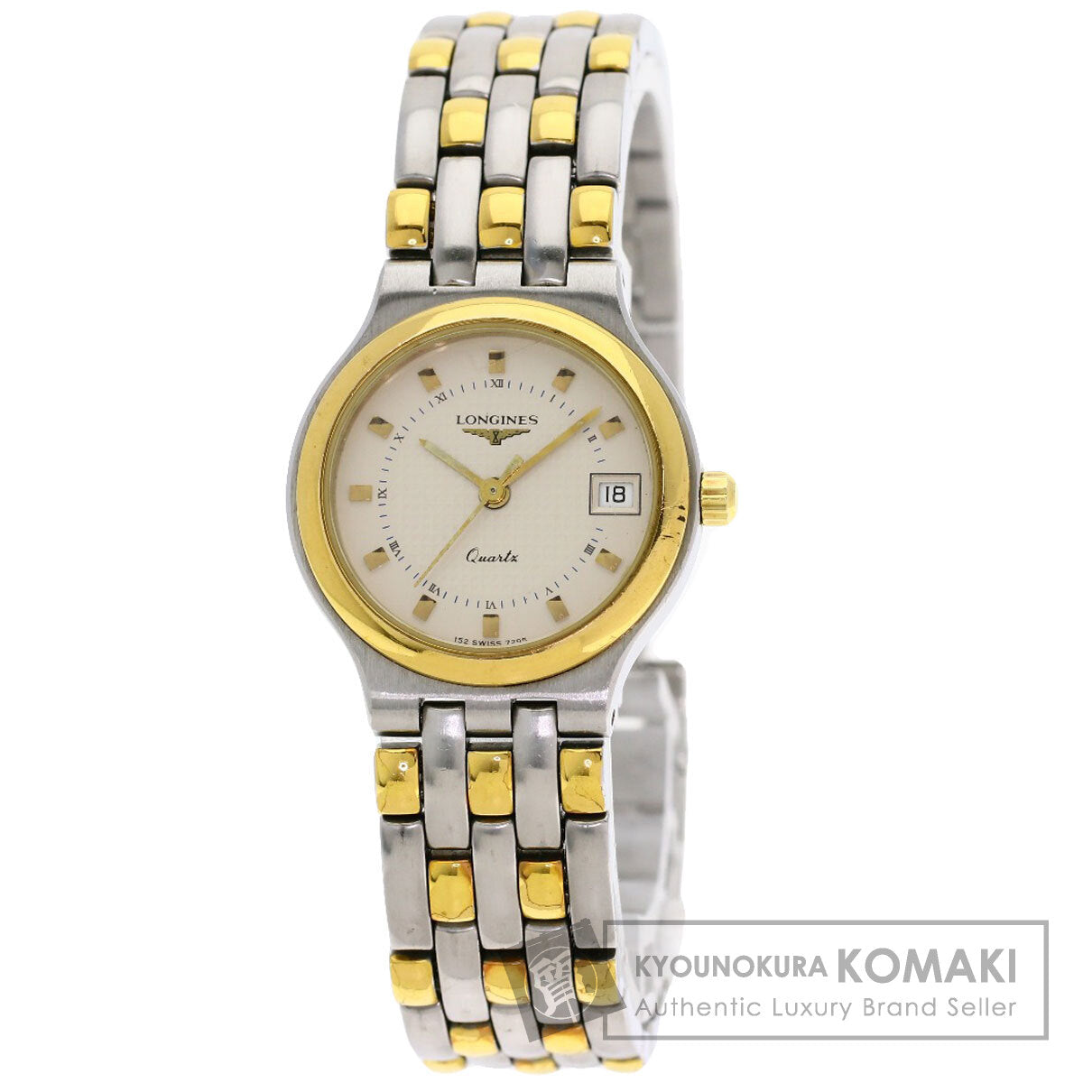 LONGINES ロンジン フラッグシップ 腕時計 SS レディース 中古