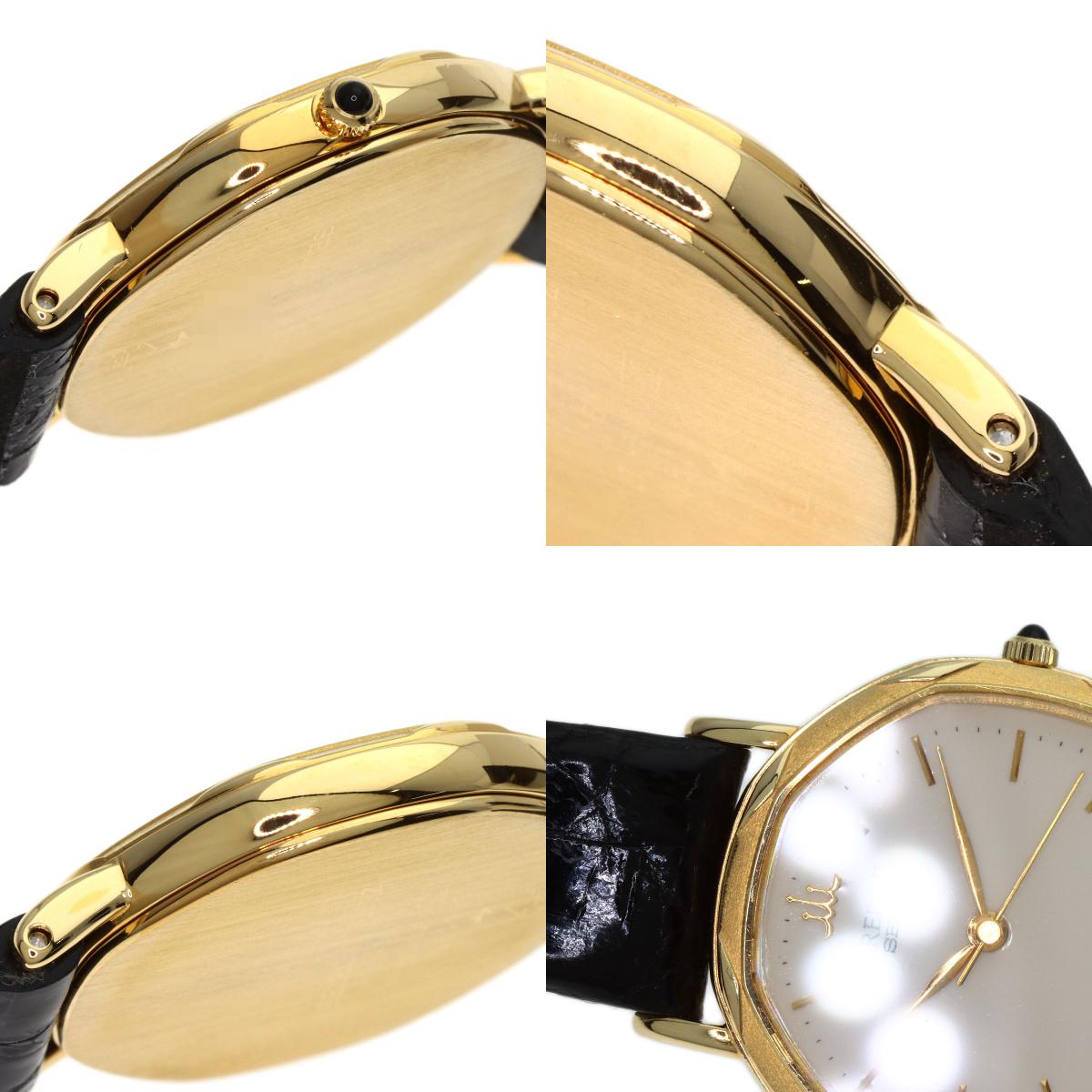 SEIKO セイコー 1271-5000 クレドール 腕時計 K18YG レディース 中古