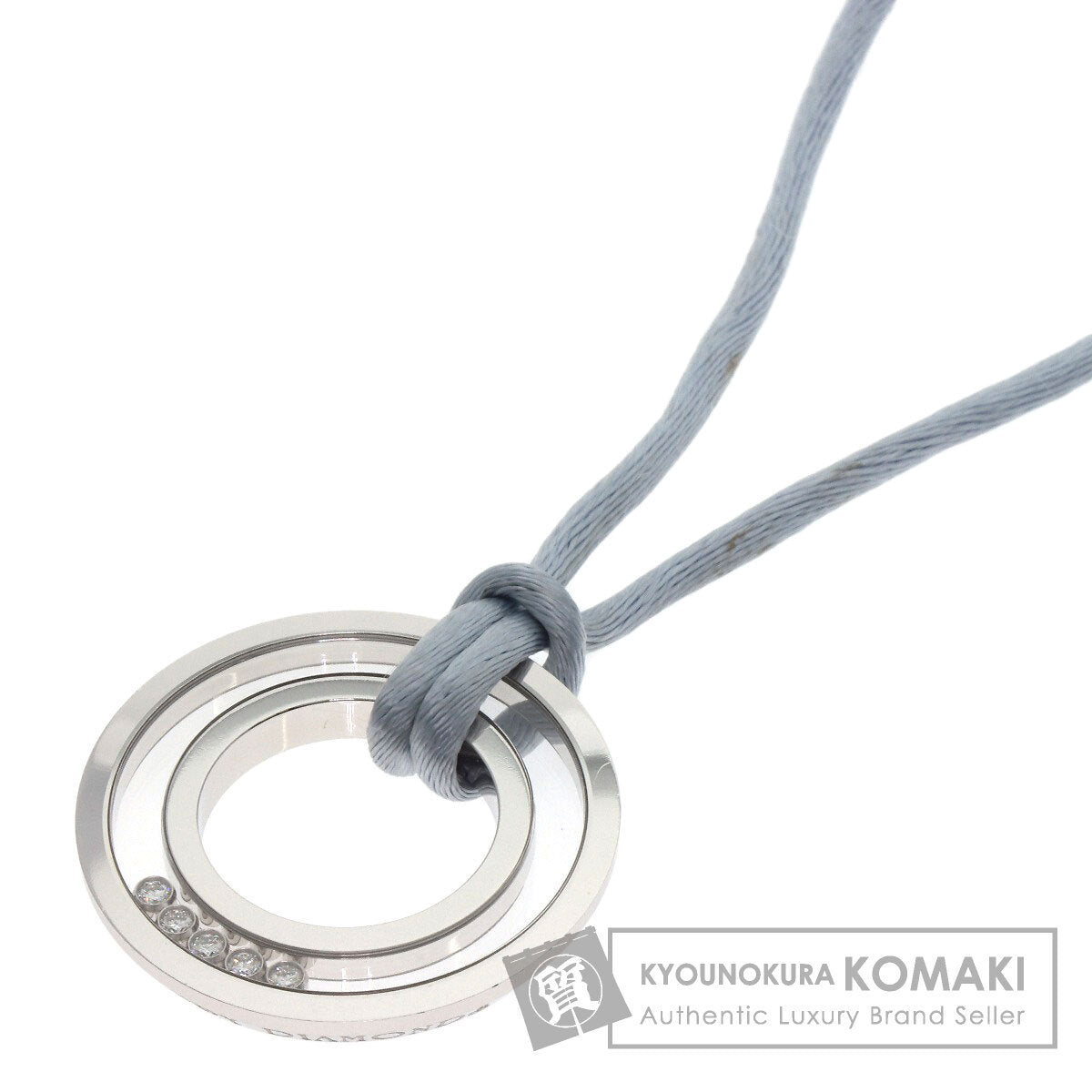 ショパール ハッピーダイヤモンド ネックレス 中古 商品画像1