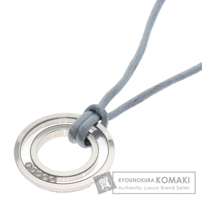 ショパール ハッピーダイヤモンド ネックレス 中古 商品画像1
