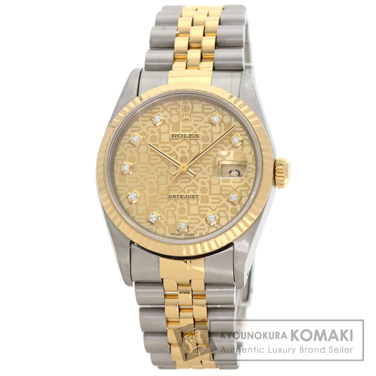 ROLEX ロレックス 16233G デイトジャスト 10P ダイヤモンド 腕時計 SS メンズ 中古