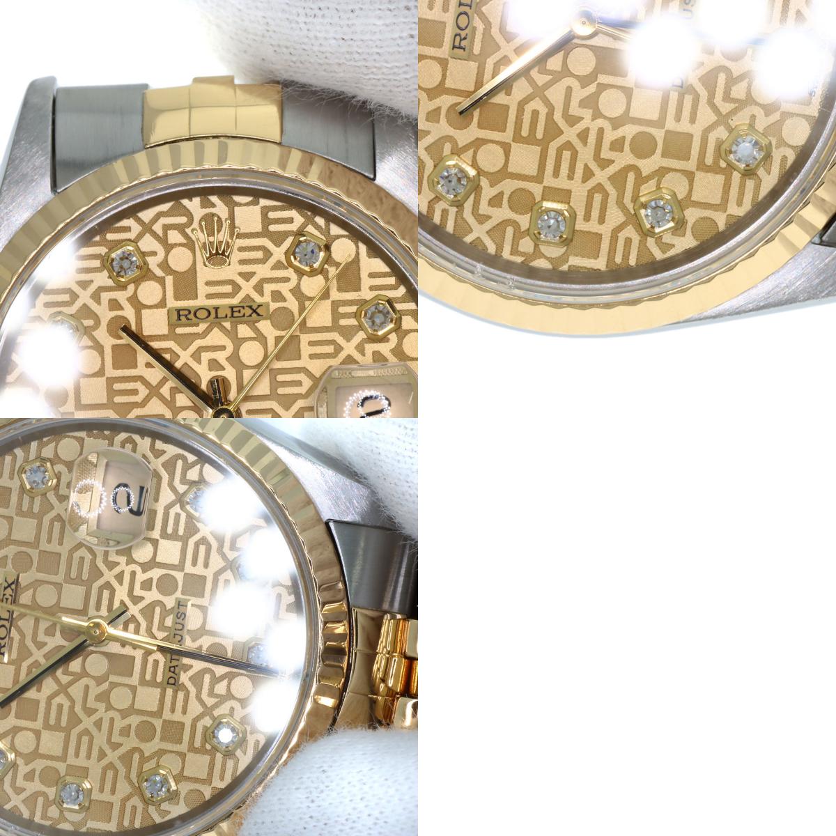 ロレックス 16233G デイトジャスト 10P ダイヤモンド 腕時計 中古 商品画像20