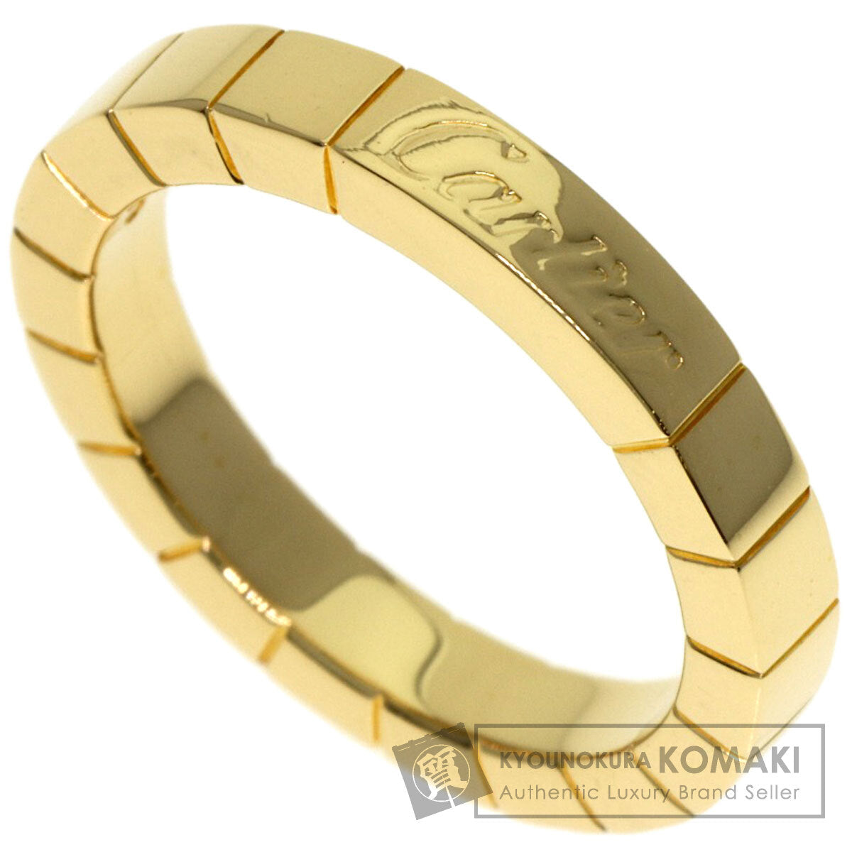 CARTIER カルティエ ラニエール #48 リング・指輪 K18YG レディース 中古